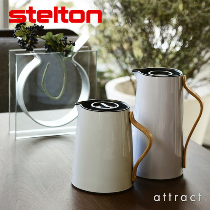 楽天市場】ステルトン stelton エマ Emma バキュームジャグ X-201 Tea 