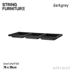 �X�g�����O string �V�X�e�� system �{�E���V�F���t �t�F���g 78×30×7cm 1�� �J���[�F3�F �f�U�C���F�j���X�E�X�g���j���O �V�F���t �I �ǖʎ��[ �V�F���t �V�X�e�� �g�ݗ��� �X�E�F�[�f�� �yRCP