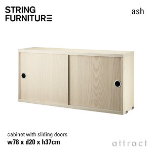 �X�g�����O string �V�X�e�� system �L���r�l�b�g 78×20×37cm 1�� �J���[�F�A�b�V�� �f�U�C���F�j���X�E�X�g���j���O �I �ǖʎ��[ �V�F���t �V�X�e�� �g�ݗ��� �X�E�F�[�f�� �yRCP�z �ysmtb-KD�z