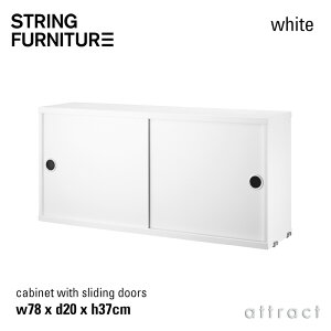 �X�g�����O string �V�X�e�� system �L���r�l�b�g 78×20×37cm 1�� �J���[�F�z���C�g �f�U�C���F�j���X�E�X�g���j���O �I �ǖʎ��[ �V�F���t �V�X�e�� �g�ݗ��� �X�E�F�[�f�� �yRCP�z �ysmtb-KD�z