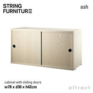 �X�g�����O string �V�X�e�� system �L���r�l�b�g 78×30×42cm 1�� �J���[�F�A�b�V�� �f�U�C���F�j���X�E�X�g���j���O �I �ǖʎ��[ �V�F���t �V�X�e�� �g�ݗ��� �X�E�F�[�f�� �yRCP�z �ysmtb-KD�z