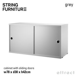 �X�g�����O string �V�X�e�� system �L���r�l�b�g 78×30×42cm 1�� �J���[�F�O���[ �f�U�C���F�j���X�E�X�g���j���O �I �ǖʎ��[ �V�F���t �V�X�e�� �g�ݗ��� �X�E�F�[�f�� �yRCP�z �ysmtb-KD�z