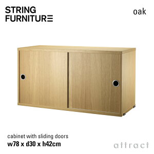 �X�g�����O string �V�X�e�� system �L���r�l�b�g 78×30×42cm 1�� �J���[�F�I�[�N �f�U�C���F�j���X�E�X�g���j���O �I �ǖʎ��[ �V�F���t �V�X�e�� �g�ݗ��� �X�E�F�[�f�� �yRCP�z �ysmtb-KD�z