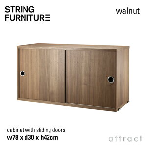 �X�g�����O string �V�X�e�� system �L���r�l�b�g 78×30×42cm 1�� �J���[�F�E�H�[���i�b�g �f�U�C���F�j���X�E�X�g���j���O �I �ǖʎ��[ �V�F���t �V�X�e�� �g�ݗ��� �X�E�F�[�f�� �yRCP�z �ysmtb-