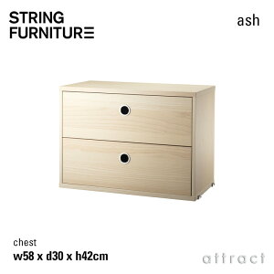 XgO string VXe system `FXg 58×30×42cm 1 J[FAbV fUCFjXEXgjO o 2i ǖʎ[ VFt VXe gݗ XEF[f yRCPz ysmtb-K