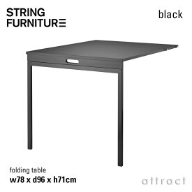 ストリング string システム system 折りたたみ式テーブル 78×96×71cm 1個入 カラー：ブラックステインドアッシュ/ブラック デザイン：ニルス・ストリニング 机 デスクシェルフ システム 組み立て スウェーデン 【RCP】 【smtb-KD】