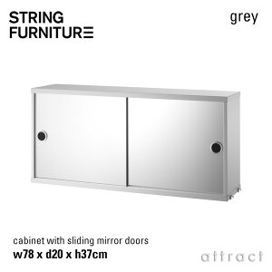 �X�g�����O string �V�X�e�� system �~���[�L���r�l�b�g 78×20×37cm 1�� �J���[�F2�F �f�U�C���F�j���X�E�X�g���j���O �I �ǖʎ��[ �V�F���t �V�X�e�� �g�ݗ��� �X�E�F�[�f�� �yRCP�z �ysmtb-KD�z