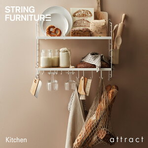 �X�g�����O string �V�X�e�� system �X�g�����O Kitchen �L�b�`�� �p�b�P�[�W�Z�b�g 58×50×20cm �J���[�F�z���C�g �f�U�C���F�j���X�E�X�g���j���O �V�F���t �I �ǖʎ��[ �V�F���t �V�X�e�� �g�ݗ�