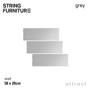 �X�g�����O string �V�X�e�� system �V�F���t 58×20cm 3���� �J���[�F�O���[ �f�U�C���F�j���X�E�X�g���j���O �V�F���t �I �ǖʎ��[ �V�F���t �V�X�e�� �g�ݗ��� �X�E�F�[�f�� �yRCP�z �ysmtb-KD�z