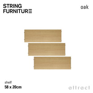 �X�g�����O string �V�X�e�� system �V�F���t 58×20cm 3���� �J���[�F�I�[�N �f�U�C���F�j���X�E�X�g���j���O �I �ǖʎ��[ �V�F���t �V�X�e�� �g�ݗ��� �X�E�F�[�f�� �yRCP�z �ysmtb-KD�z