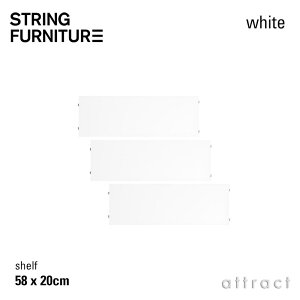 �X�g�����O string �V�X�e�� system �V�F���t 58×20cm 3���� �J���[�F�z���C�g �f�U�C���F�j���X�E�X�g���j���O �V�F���t �I �ǖʎ��[ �V�F���t �V�X�e�� �g�ݗ��� �X�E�F�[�f�� �yRCP�z �ysmtb-KD�z