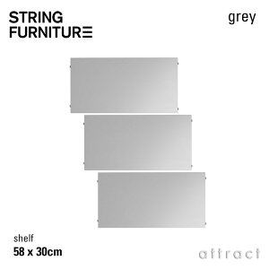 �X�g�����O string �V�X�e�� system �V�F���t 58×30cm 3���� �J���[�F�O���[ �f�U�C���F�j���X�E�X�g���j���O �V�F���t �I �ǖʎ��[ �V�F���t �V�X�e�� �g�ݗ��� �X�E�F�[�f�� �yRCP�z �ysmtb-KD�z