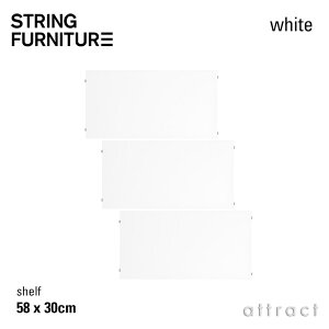 �X�g�����O string �V�X�e�� system �V�F���t 58×30cm 3���� �J���[�F�z���C�g �f�U�C���F�j���X�E�X�g���j���O �V�F���t �I �ǖʎ��[ �V�F���t �V�X�e�� �g�ݗ��� �X�E�F�[�f�� �yRCP�z �ysmtb-KD�z