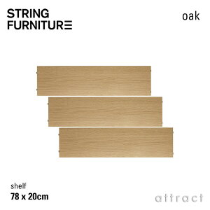 �X�g�����O string �V�X�e�� system �V�F���t 78×20cm 3���� �J���[�F�I�[�N �f�U�C���F�j���X�E�X�g���j���O �I �ǖʎ��[ �V�F���t �V�X�e�� �g�ݗ��� �X�E�F�[�f�� �yRCP�z �ysmtb-KD�z