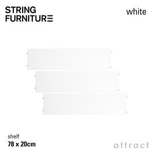 �X�g�����O string �V�X�e�� system �V�F���t 78×20cm 3���� �J���[�F�z���C�g �f�U�C���F�j���X�E�X�g���j���O �V�F���t �I �ǖʎ��[ �V�F���t �V�X�e�� �g�ݗ��� �X�E�F�[�f�� �yRCP�z �ysmtb-KD�z
