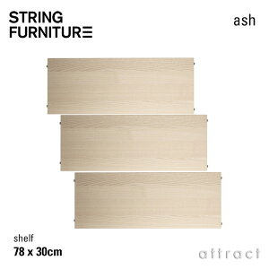 �X�g�����O string �V�X�e�� system �V�F���t 78×30cm 3���� �J���[�F�A�b�V�� �f�U�C���F�j���X�E�X�g���j���O �I �ǖʎ��[ �V�F���t �V�X�e�� �g�ݗ��� �X�E�F�[�f�� �yRCP�z �ysmtb-KD�z