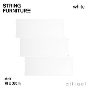 �X�g�����O string �V�X�e�� system �V�F���t 78×30cm 3���� �J���[�F�z���C�g �f�U�C���F�j���X�E�X�g���j���O �I �ǖʎ��[ �V�F���t �V�X�e�� �g�ݗ��� �X�E�F�[�f�� �yRCP�z �ysmtb-KD�z