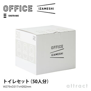 ItBXCUV OFFICE IZAMESHI gCZbg 50l ȈՃgC \i10lj TCYFX`[Lrlbg fXN oΉ ۑH 3Nۑ yRCPz yyMt_z yyMt