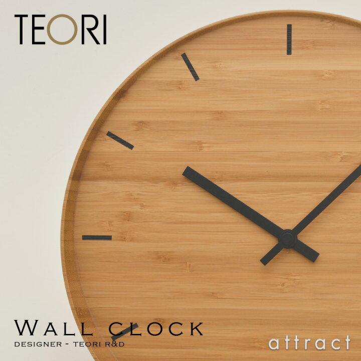 楽天市場】テオリ TEORI WALL CLOCK ウォールクロック Φ30cm P-WC 