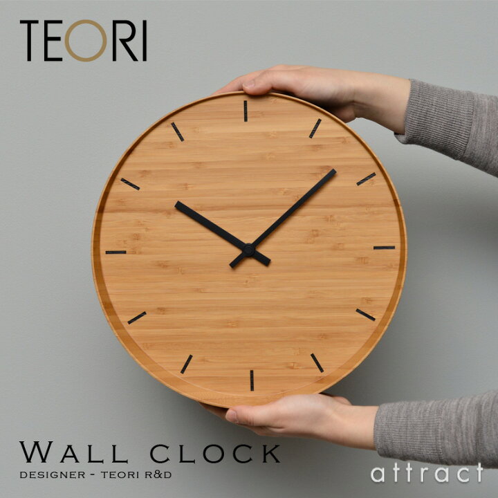 楽天市場】テオリ TEORI WALL CLOCK ウォールクロック Φ30cm P-WC 