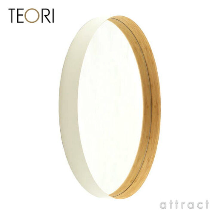 楽天市場】テオリ TEORI ZERO ゼロ ミラー 鏡 Lサイズ カラー：乳白色 