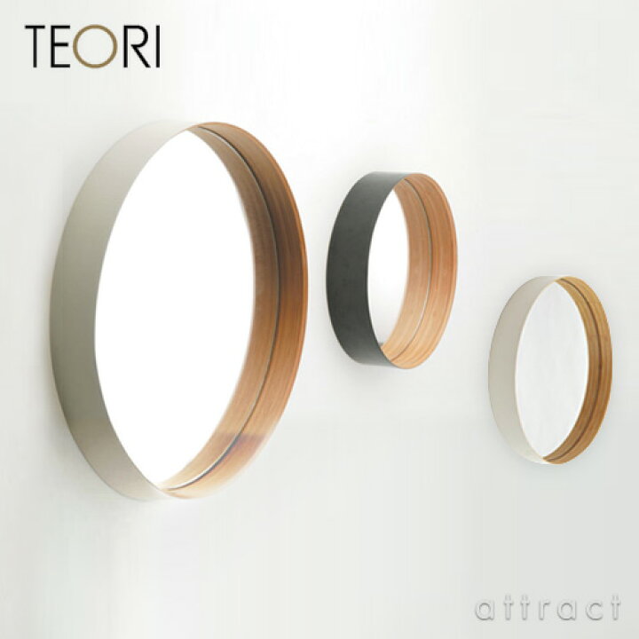 楽天市場】テオリ TEORI ZERO ゼロ ミラー 鏡 Lサイズ カラー：乳白色 