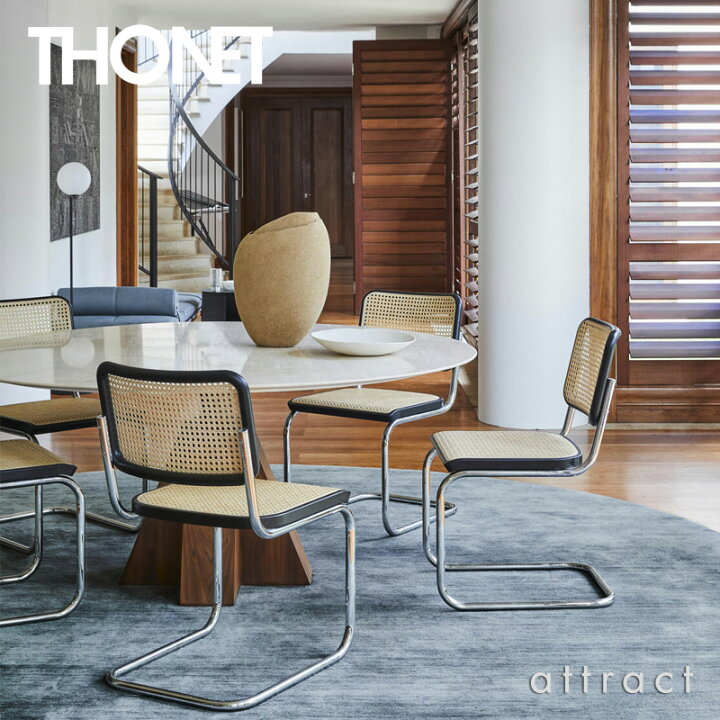楽天市場】トーネット THONET S 32 V チェスカチェア アームレス 