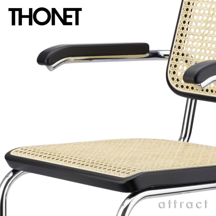 楽天市場】トーネット THONET S 64 V チェスカチェア アームチェア 