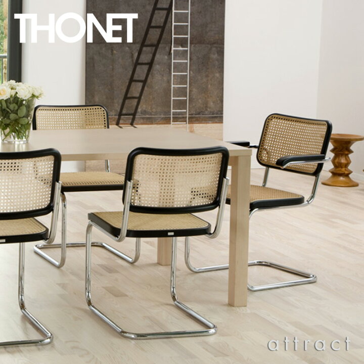 アームチェア トーネット チェスカチェア S32 CESCA CHAIR by Marcel 