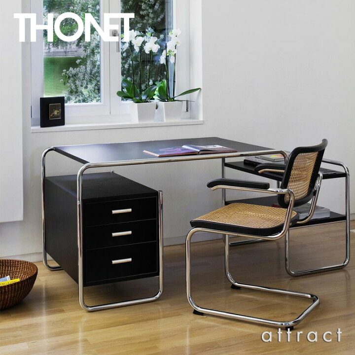 楽天市場】トーネット THONET S 64 V チェスカチェア アームチェア 