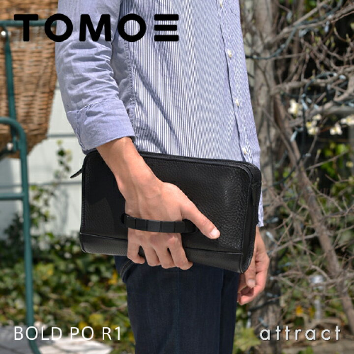 楽天市場】【正規取扱店】 TOMOE トモエ BOLD PO R1 ボールド PO R1 