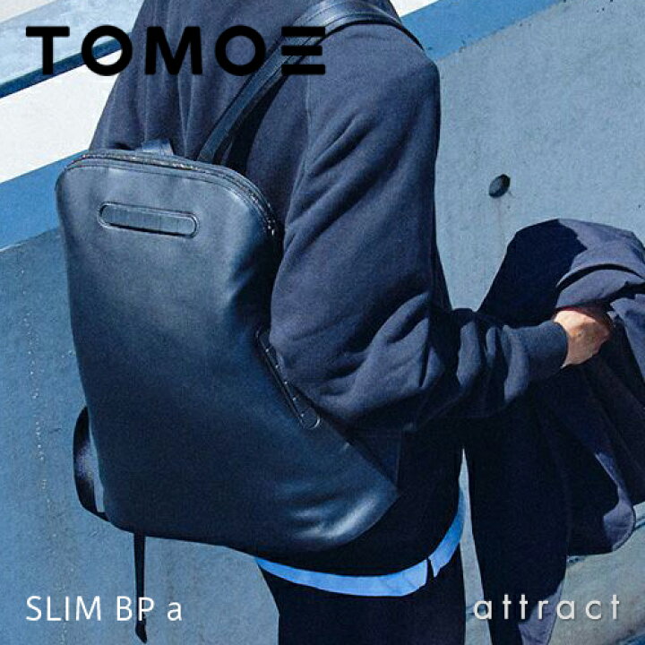 楽天市場】【正規取扱店】 TOMOE トモエ SLIM BP a スリム BP a バック 