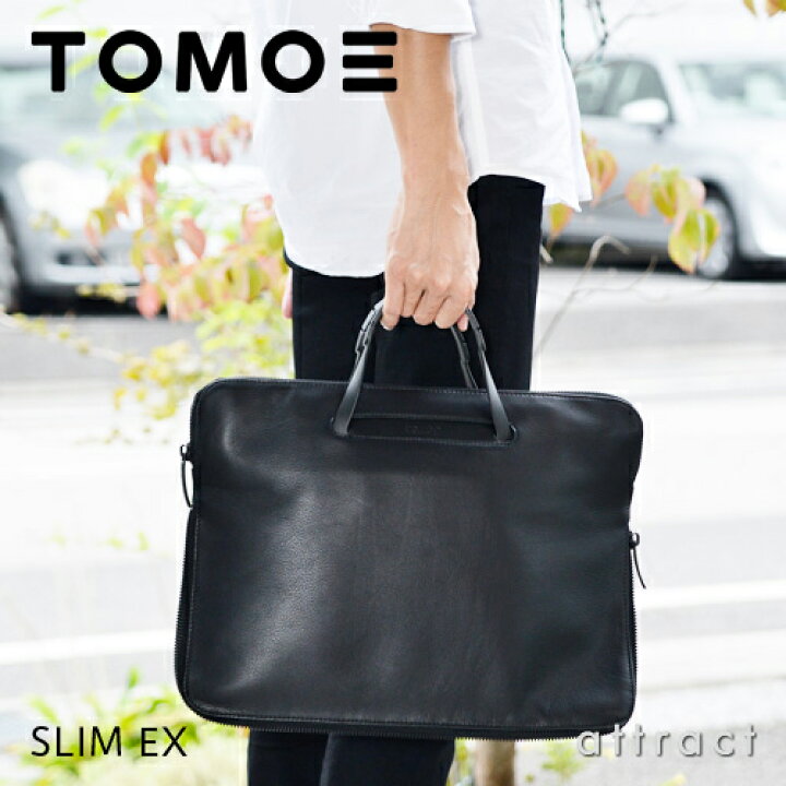 楽天市場】【正規取扱店】 TOMOE トモエ SLIM EX a スリム EX a 