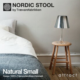 ノルディックスツール NORDIC STOOL Sサイズ Natural Small 47cm Tr&#230;varefabrikken ツァイワールファブリッケン ビーチ ナチュラル 無塗装 ソープフィニッシュ対応 デンマーク 北欧 【RCP】【smtb-KD】