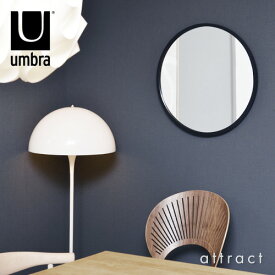 アンブラ umbra ハブ ミラー HUB MIRROR Mサイズ Φ61cm ウォールミラー 壁掛け 鏡 カラー：ブラック デザイン：ポール・ローワン デザイナーズ インテリア 【RCP】【smtb-KD】