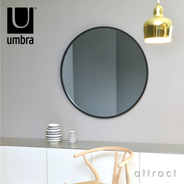 楽天市場】アンブラ umbra ハブ ミラー HUB MIRROR Lサイズ Φ94cm 