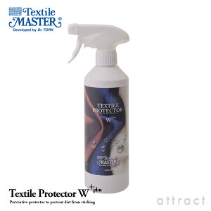j^X UNITERS eLX^C}X^[ Textile MASTER eLX^C veN^[ WvX Textile Protector W + Plus eʁF400ml eiX   h Ƌ CeA \t@ Ap n z