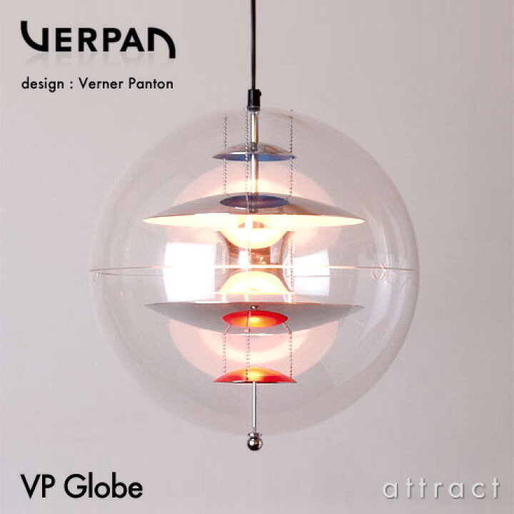 楽天市場】【正規取扱店】【要取付工事】 VERPAN ヴァーパン GLOBE 40  