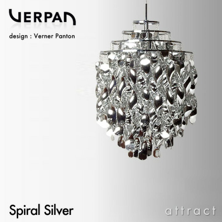 楽天市場】【正規取扱店】【要取付工事】 VERPAN ヴァーパン SPIRAL  