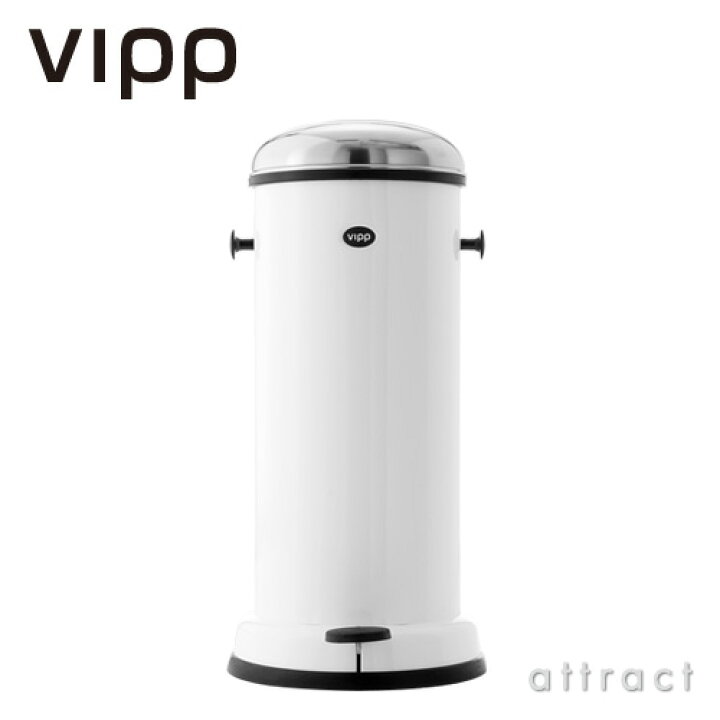 楽天市場】【正規取扱店】 vipp ヴィップ VIPP 15 ベダルビン 14L ふた 