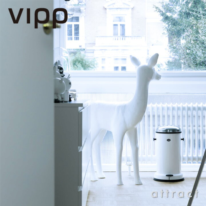楽天市場】【正規取扱店】 vipp ヴィップ VIPP 15 ベダルビン 14L ふた 