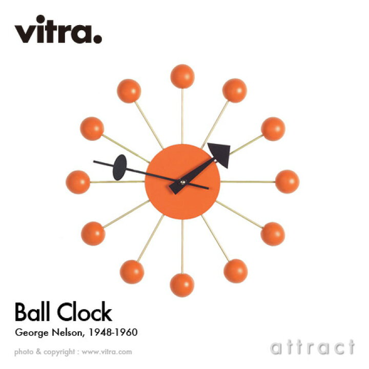 楽天市場】ヴィトラ Vitra Ball Clock ボールクロック Wall Clock 