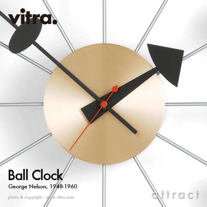 楽天市場】ヴィトラ Vitra Ball Clock ボールクロック Wall Clock 