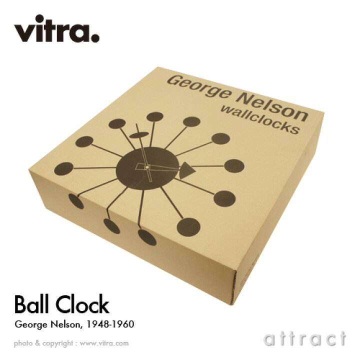 楽天市場】ヴィトラ Vitra Ball Clock ボールクロック Wall Clock 
