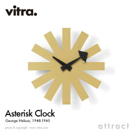 ヴィトラ Vitra Asterisk Clock アスタリスククロック Wall Clock ウォールクロック 掛け時計 デザイン：George Nelson ジョージ・ネルソン カラー：ブラス デザイナー ビトラ パントン イームズ 【RCP】【smtb-KD】