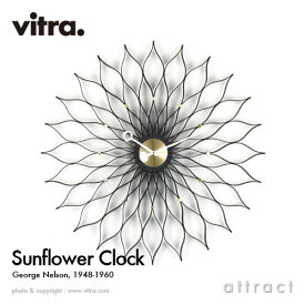 ヴィトラ Vitra Sunflower Clock サンフラワークロック Wall Clock ウォールクロック 掛け時計 デザイン：George Nelson ジョージ・ネルソン カラー：ブラック デザイナー ビトラ パントン イームズ 【RCP】【smtb-KD】