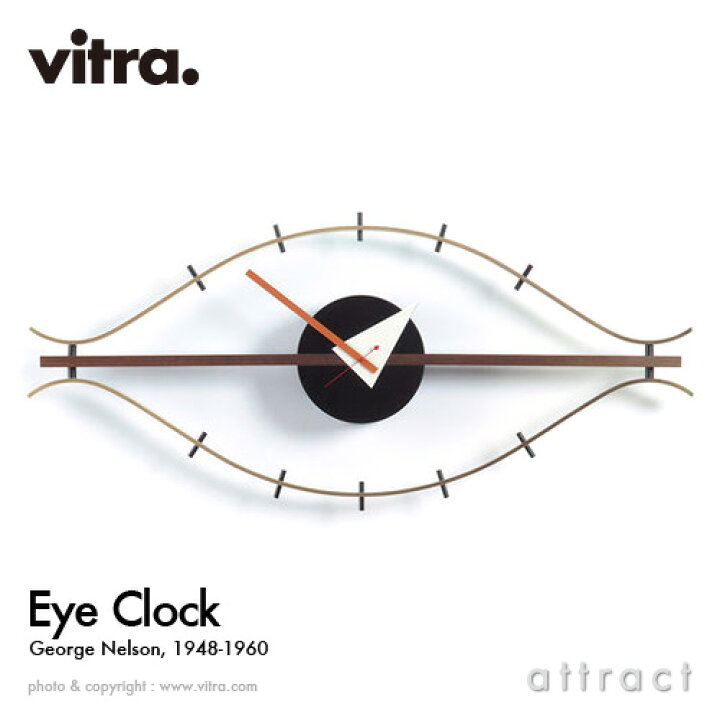 楽天市場】ヴィトラ Vitra Eye Clock アイクロック Wall Clock 