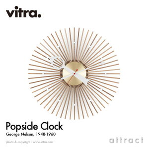 ���B�g�� Vitra Popsicle Clock �|�v�V�N���N���b�N Wall Clock �E�H�[���N���b�N �|�����v �f�U�C���FGeorge Nelson �W���[�W�E�l���\�� �J���[�F�E�H���i�b�g �f�U�C�i�[ �r�g�� �p���g�� �C�[���Y �yRC