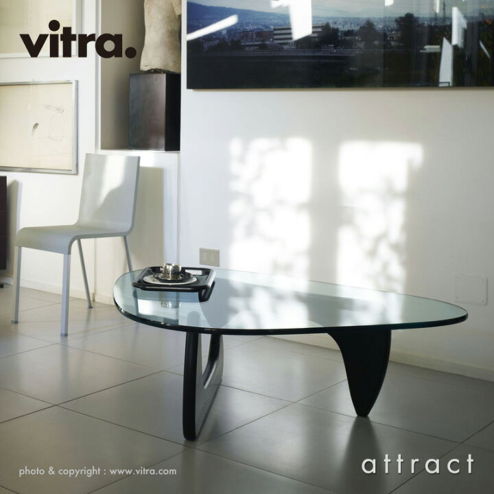 楽天市場】ヴィトラ Vitra コーヒーテーブル Coffee Table コーヒー 