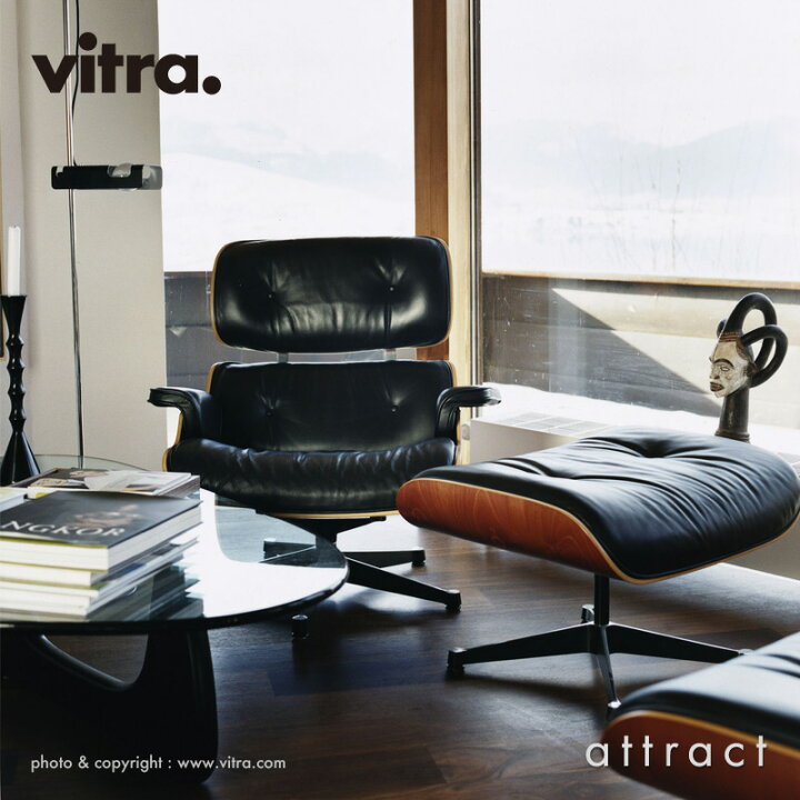 楽天市場】ヴィトラ Vitra コーヒーテーブル Coffee Table コーヒー 